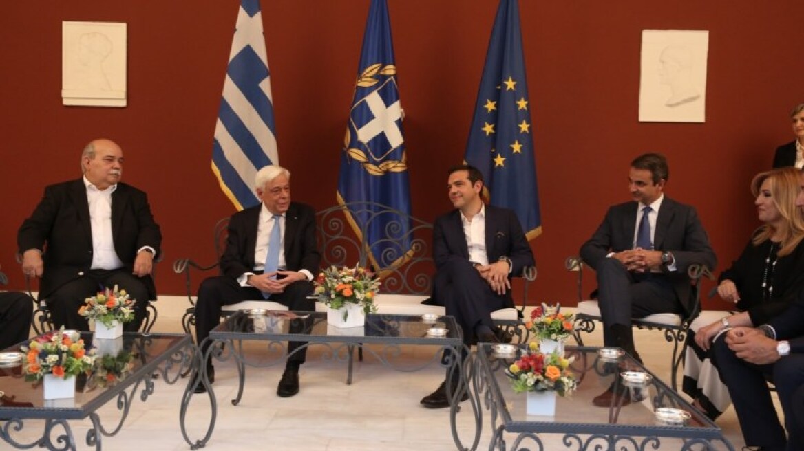 Greek President: “Separation of powers not a privilege for judges but a guarantee”