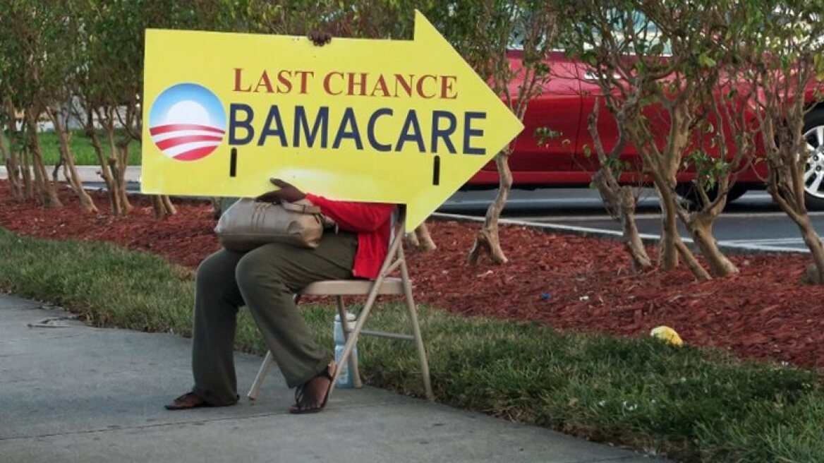 Απορρίφθηκε το πρώτο σχέδιο των Ρεπουμπλικανών για απόσυρση του «Obamacare»