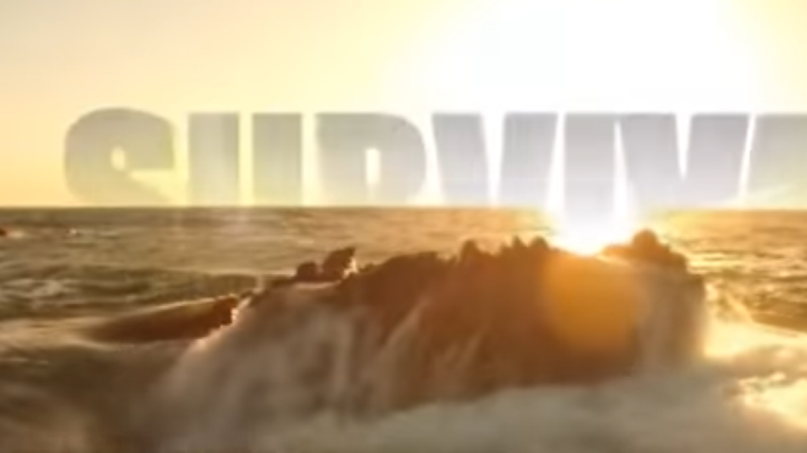 «Survival»: Δείτε το trailer του νέου ριάλιτι του Epsilon
