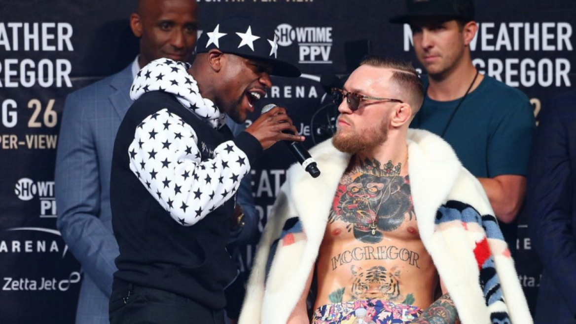 How to watch the Mayweather VS McGregor fight: TV channel & live stream details!