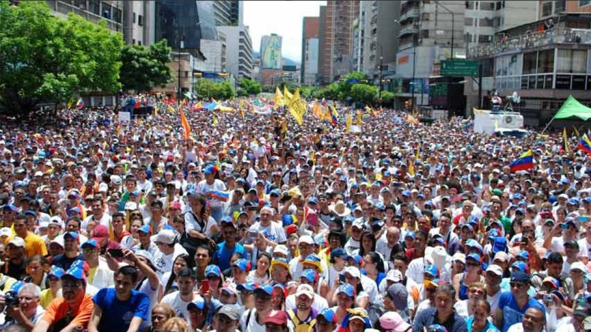 Βενεζουέλα: Απαγόρευση συναθροίσεων και διαδηλώσεων επέβαλε ο Νίκολας Μαδούρο