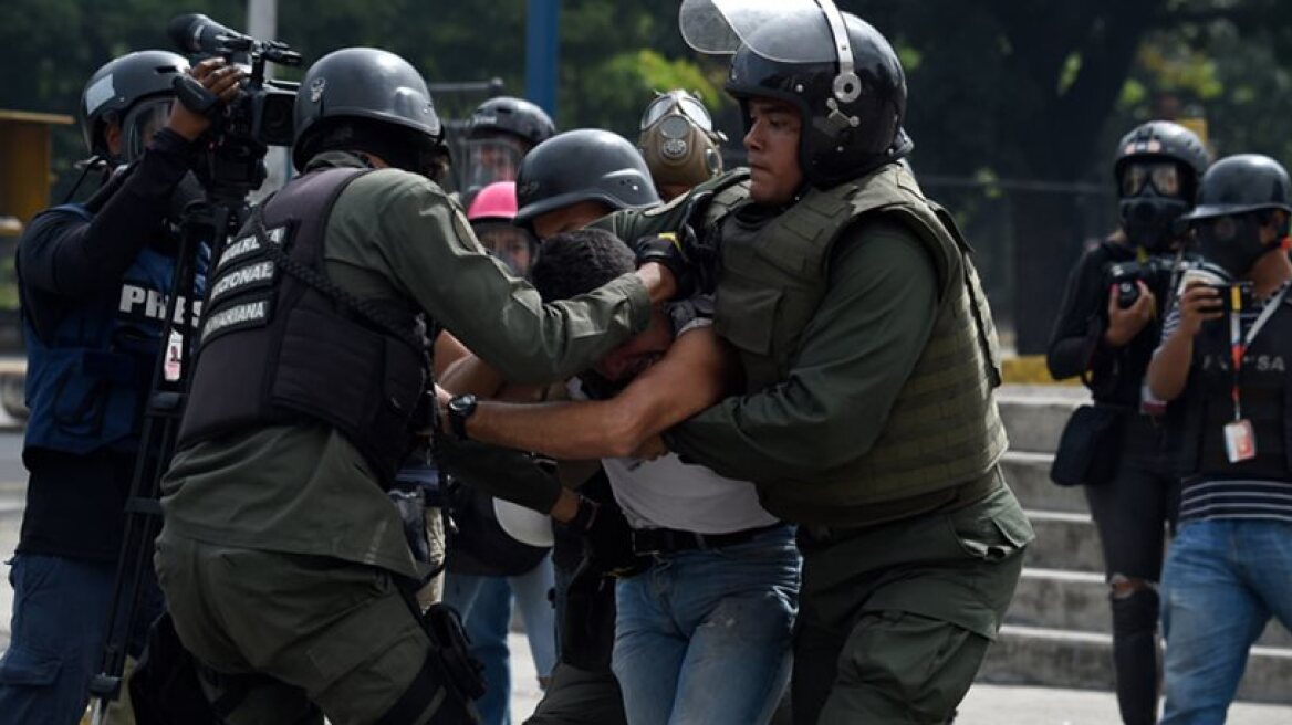 Chaos in Venezuela: 5 people killed in protests against Maduro