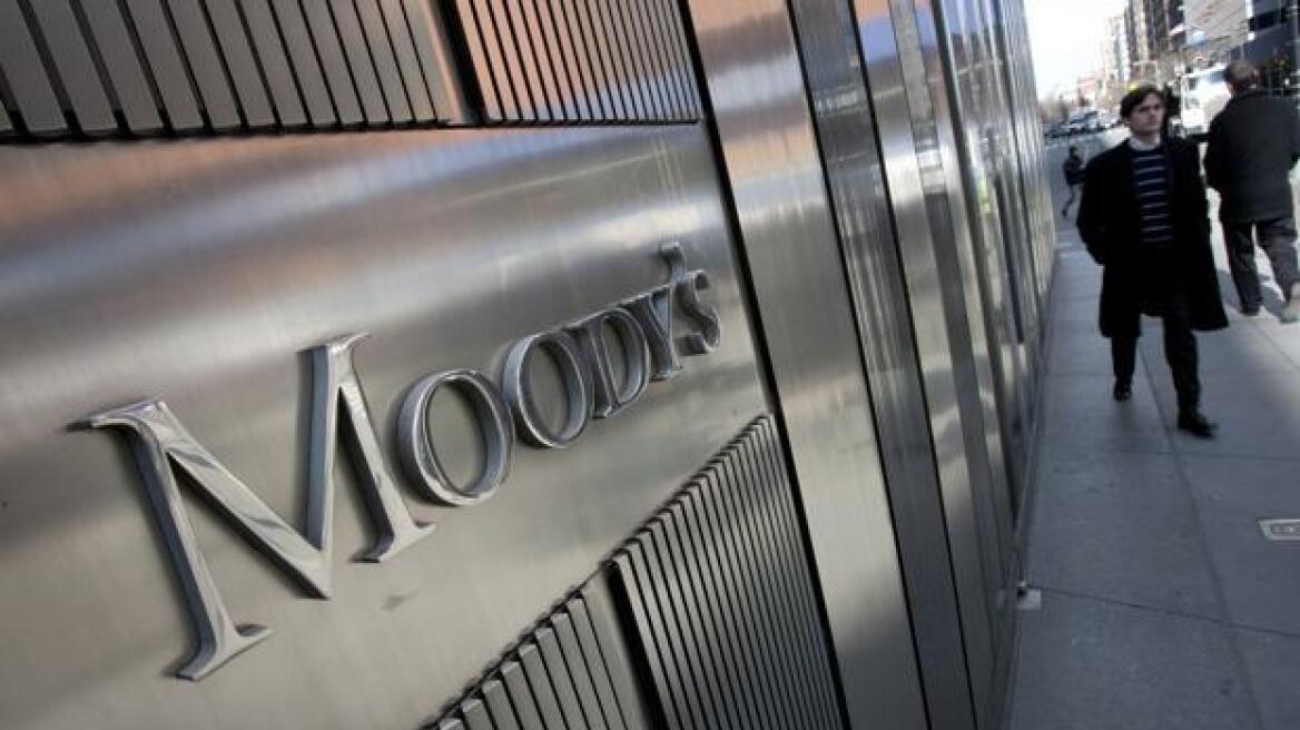 Ο οίκος Moody's αναβάθμισε την Κύπρο