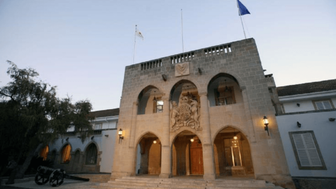  Cyprus rejects “Secretive Tax Haven” label: A letter to the New York Times