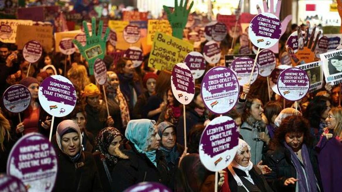 Γυναικείο κίνημα «μην ασχολείσαι με το ντύσιμό μου» στην Κωνσταντινούπολη