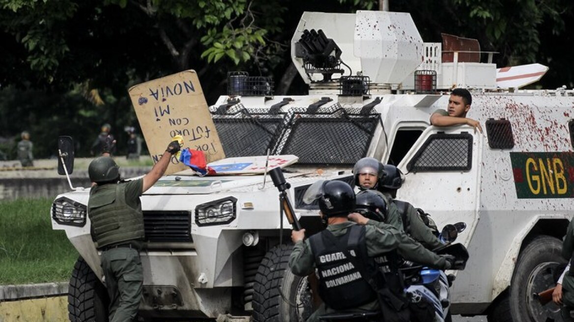 Βενεζουέλα: Τέσσερις αστυνομικοί τραυματίστηκαν από έκρηξη βόμβας