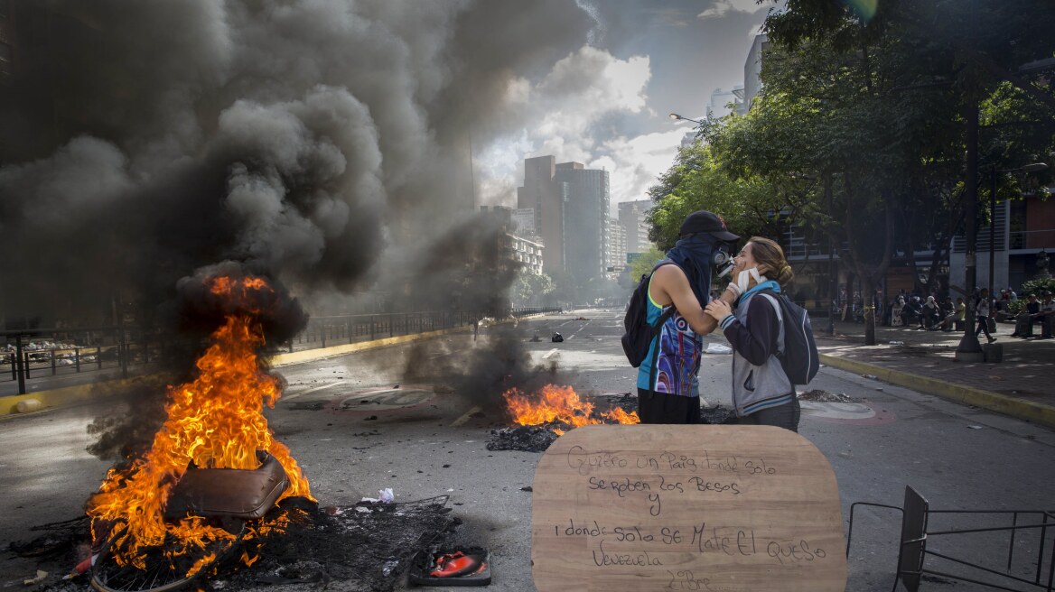 ΗΠΑ: «Βήμα προς την δικτατορία» οι εκλογές του Μαδούρο στην Βενεζουέλα