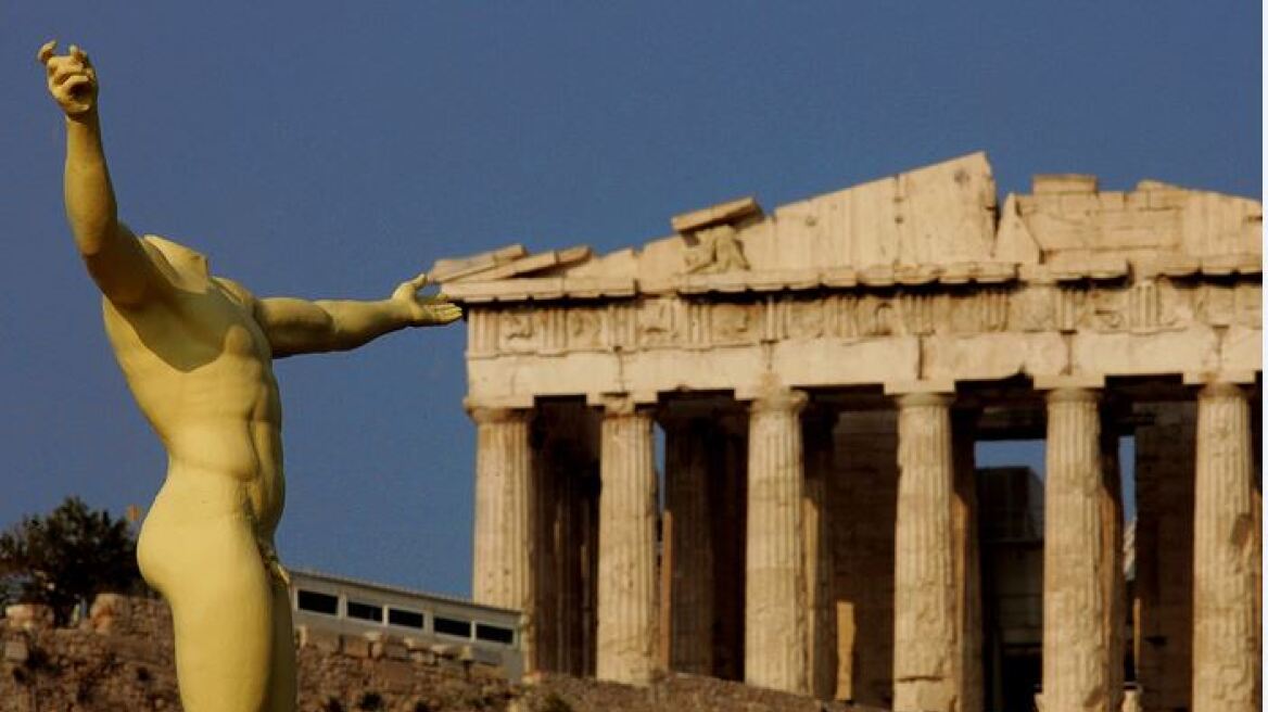 Conde Nast Traveller: Η Αθήνα στις 20 top πόλεις για τους λάτρεις της αρχιτεκτονικής