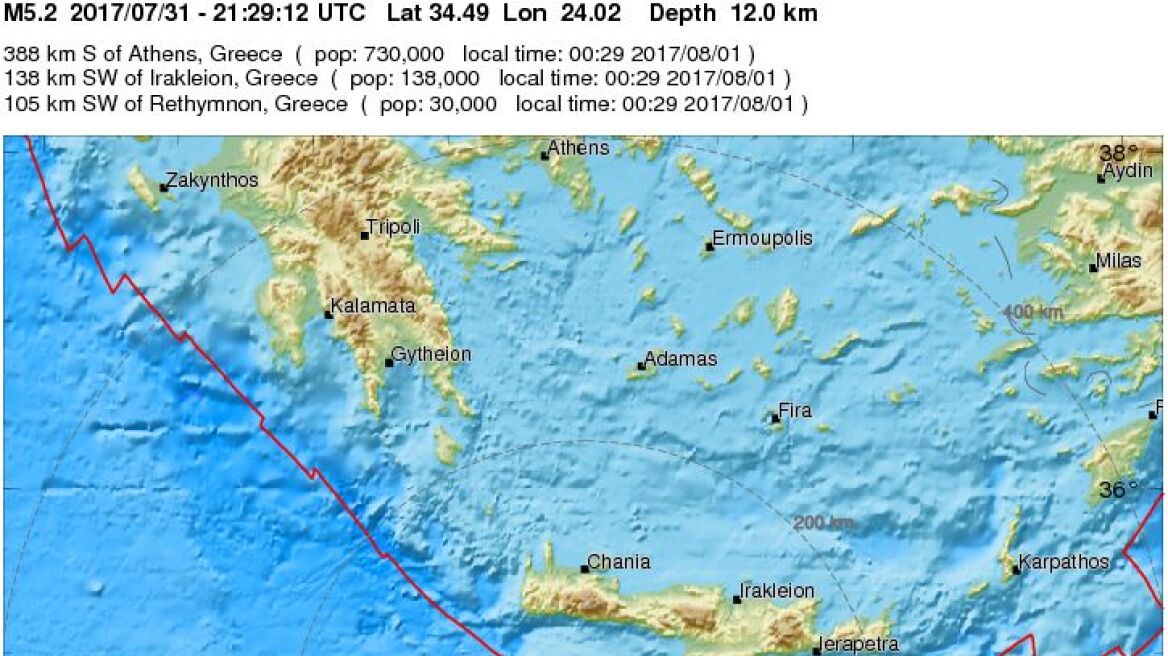 Σεισμός 5,3 Ρίχτερ νότια της Γαύδου