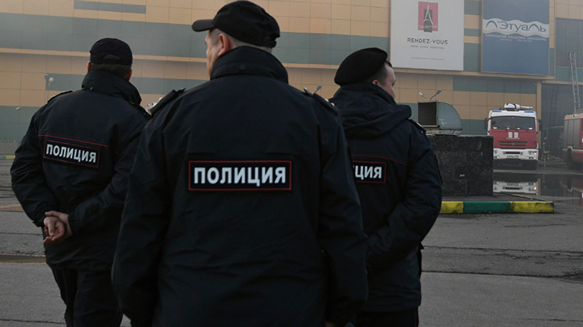 Τρεις νεκροί μετά από ανταλλαγή πυρών σε δικαστικό μέγαρο στη Μόσχα 