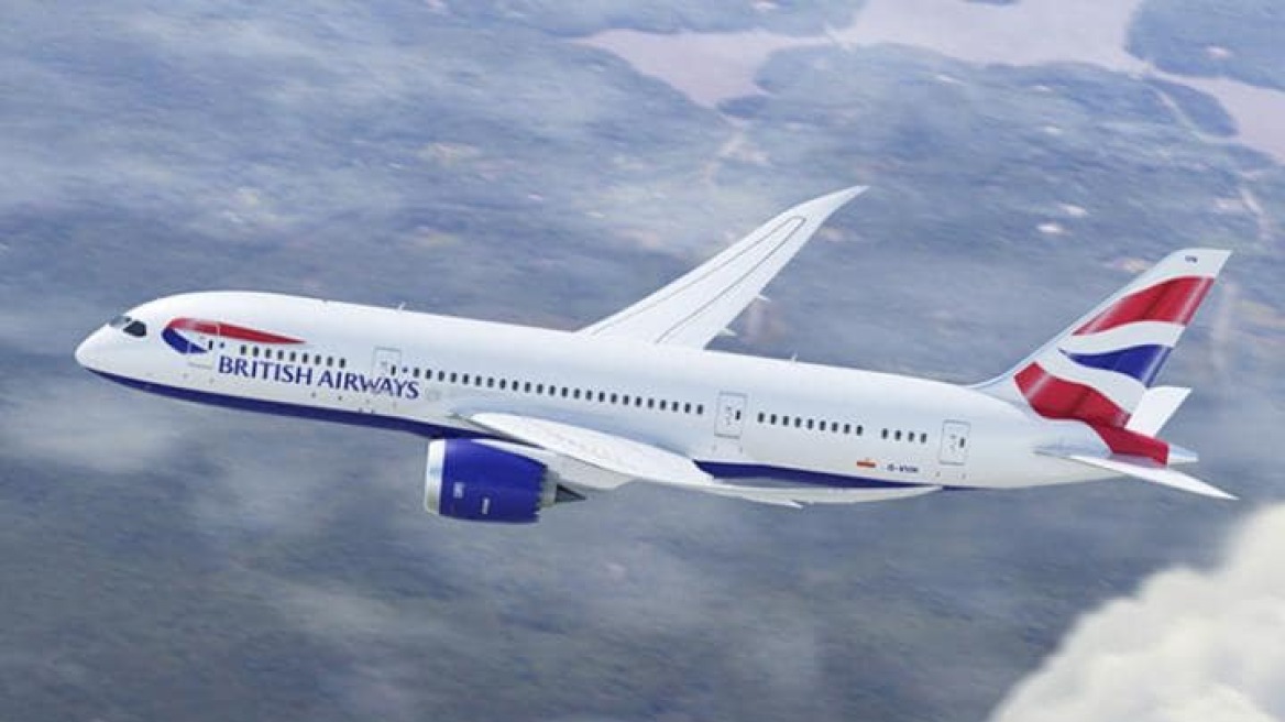 Κεραυνός άνοιξε 40 τρύπες εν πτήσει σε αεροσκάφος της British Airways