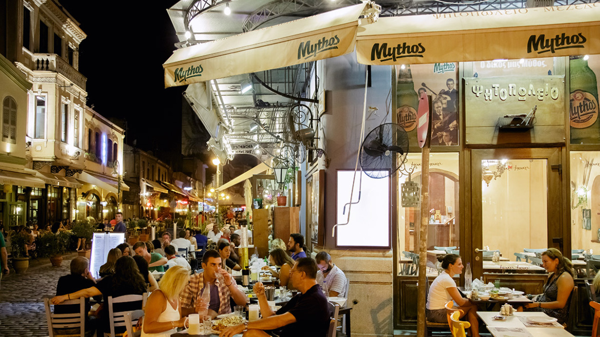 Thessaloniki, a culinary paradise!