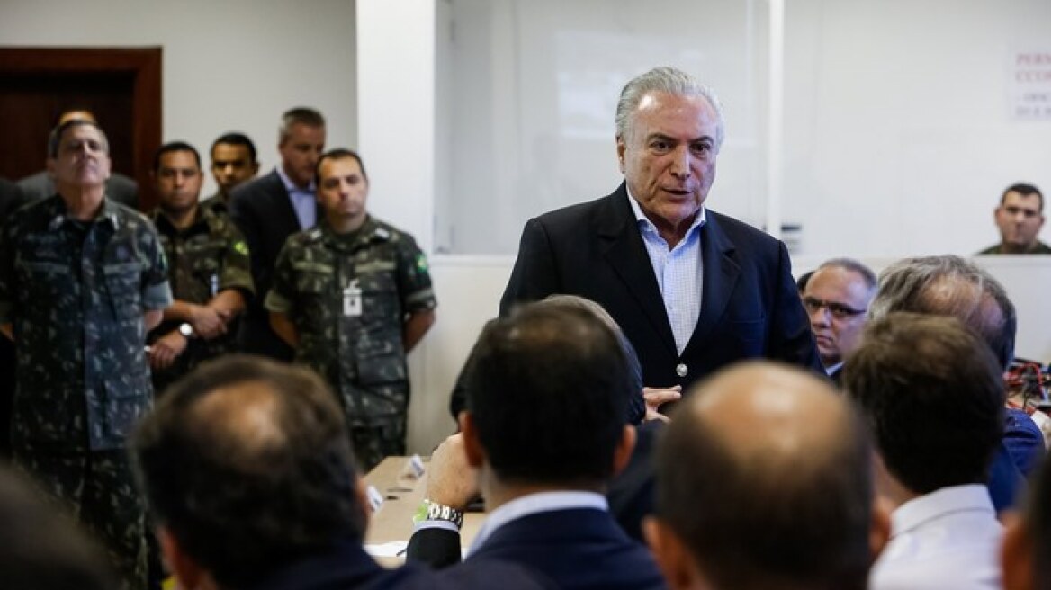 Βραζιλία: Δεν παραπέμπεται σε δίκη για δωροδοκία ο πρόεδρος της χώρας 