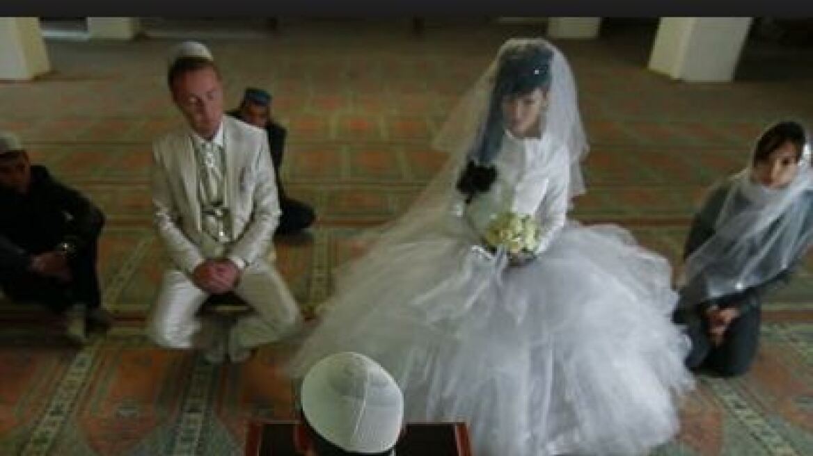 Ενισχύεται ο θεσμός του θρησκευτικού γάμου στην Τουρκία