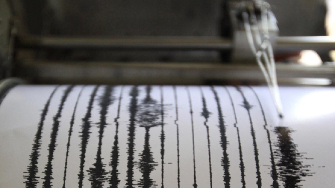 Χιλή: Σεισμός 5,4 Ρίχτερ - Κτίρια σείστηκαν στην πρωτεύουσα του Σαντιάγο
