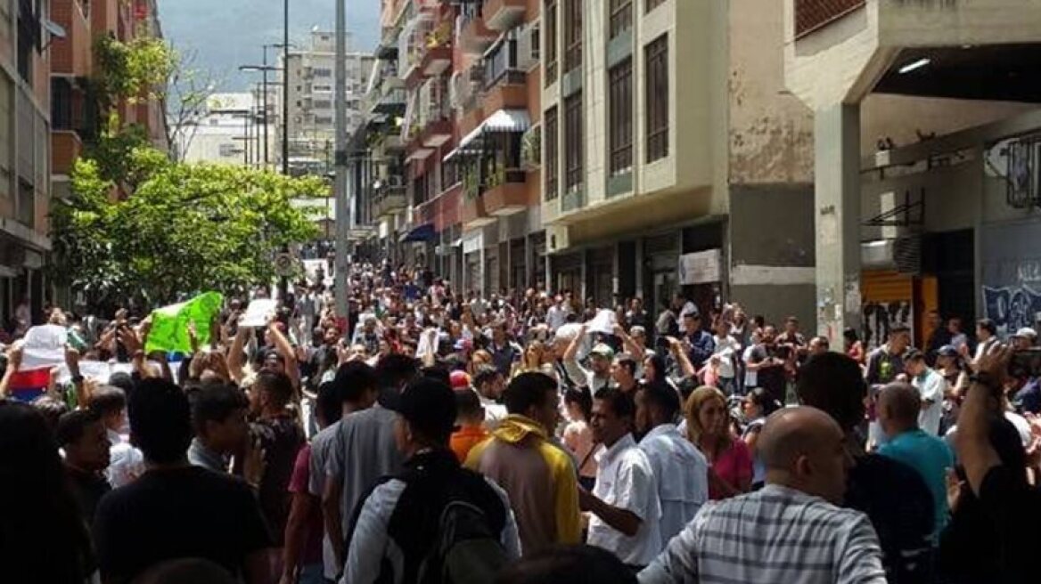 Βενεζουέλα: Η αντιπολίτευση ανέβαλε για 24 ώρες τη διαδήλωση για την Συντακτική Συνέλευση