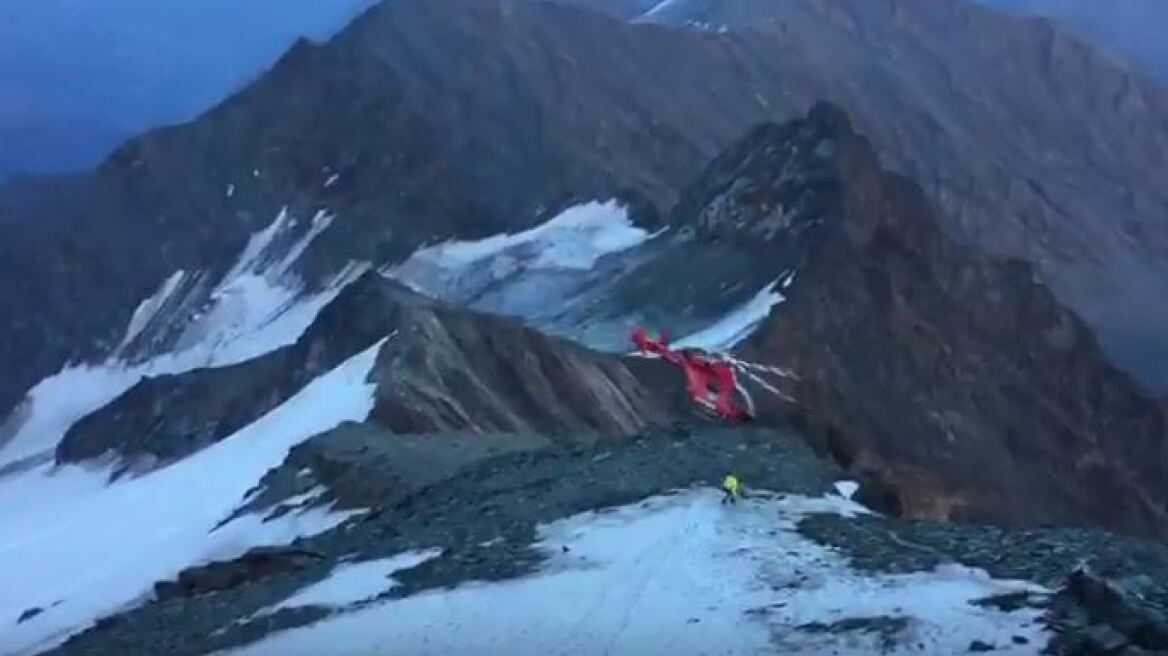 Απίστευτο βίντεο: Ελικόπτερο διάσωσης συντρίβεται στις Άλπεις αλλά κανείς δεν χάνει τη ζωή του