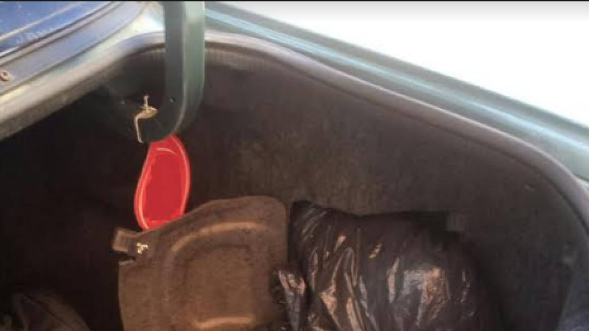 Κοζάνη: Στο πορτ μπαγκάζ έκρυβαν πάνω από ένα κιλό χασίς