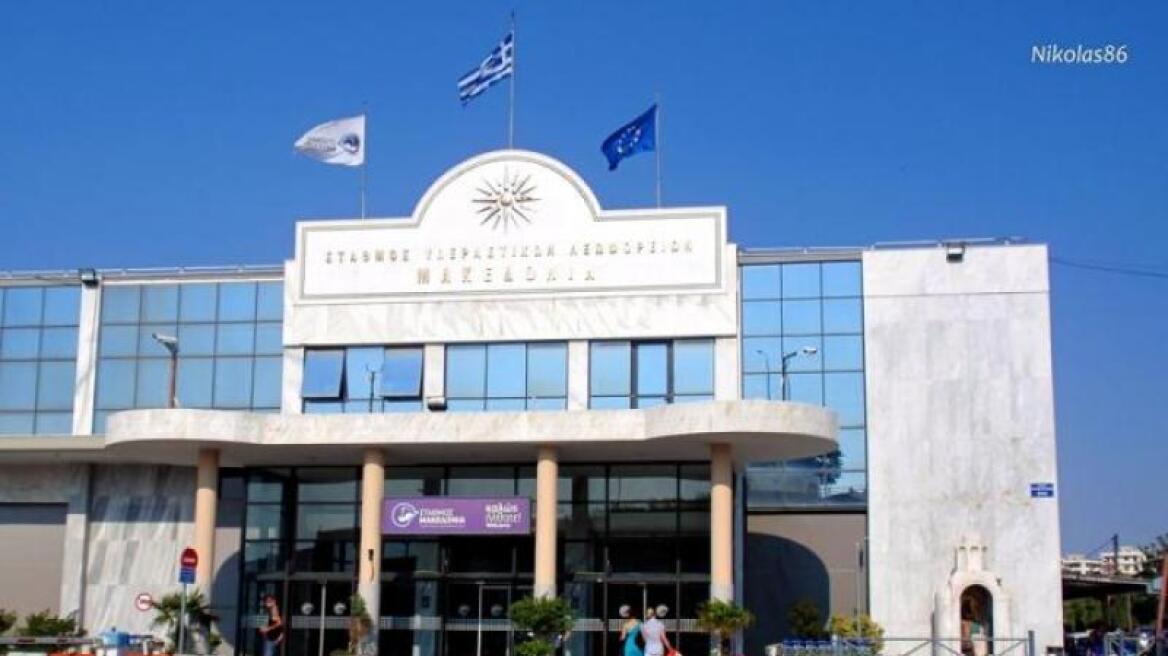 Άνοιξε ξενοδοχείο στα ΚΤΕΛ «Μακεδονία» - Έχει 19 πολυτελή δωμάτια