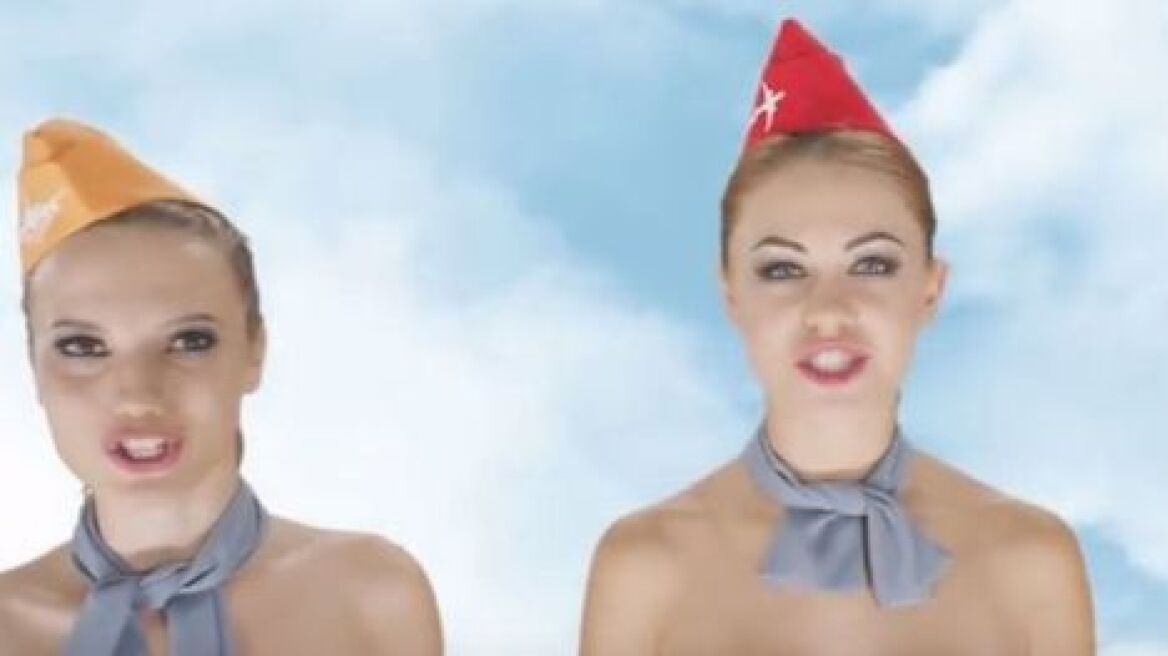 Διαφημιστικό με ολόγυμνες αεροσυνοδούς προκάλεσε σάλο στο Καζακστάν