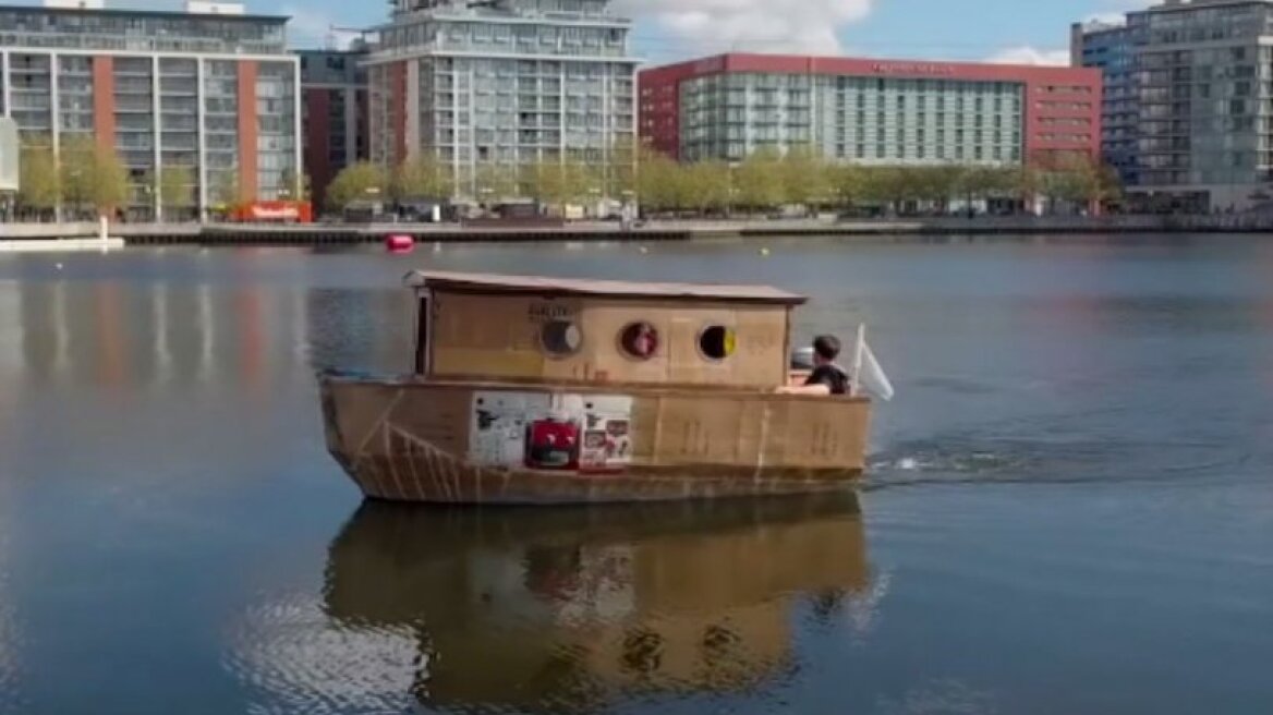 Η πιο όμορφη βάρκα από χαρτόκουτα! (vid)