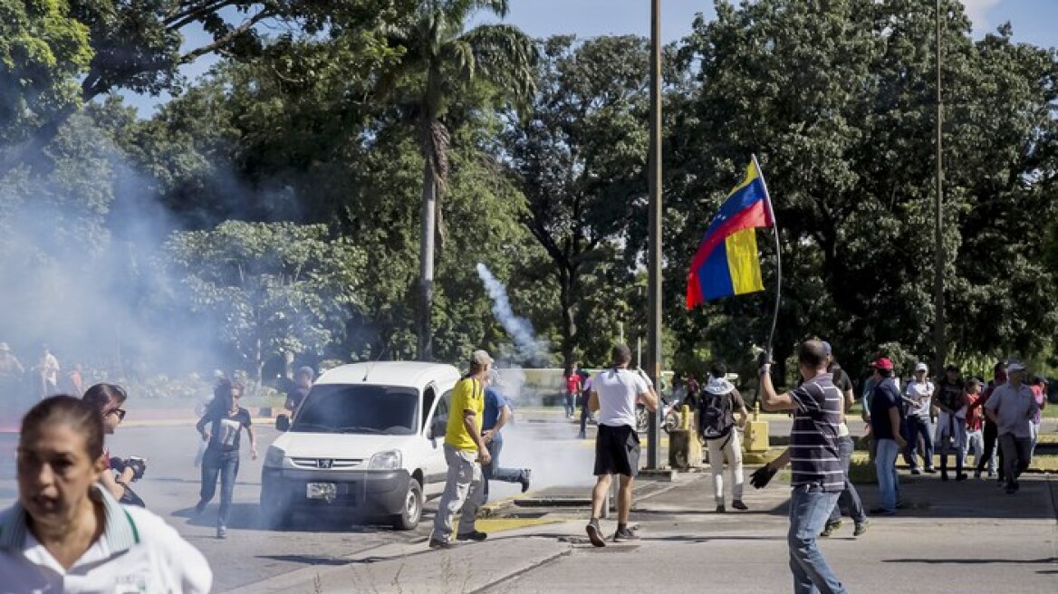 Βενεζουέλα: Δύο νεκροί σε επίθεση σε στρατιωτική βάση
