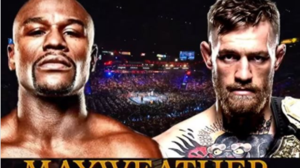 Floyd Mayweather vs Conor McGregor: When & where is the fight & every detail you must know!