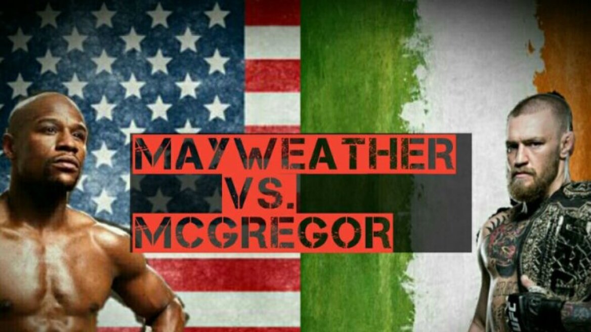 Mayweather vs McGregor: Οδηγός... επιβίωσης! (pics, vids)