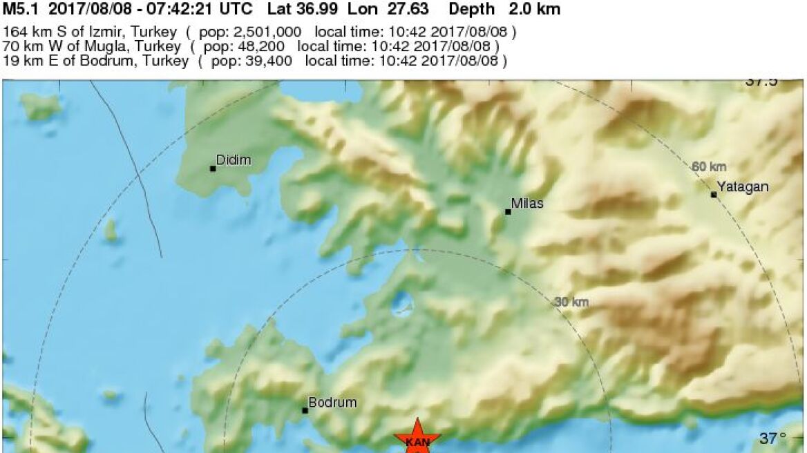 Ισχυρός σεισμός 5,1 Ρίχτερ στην Κω
