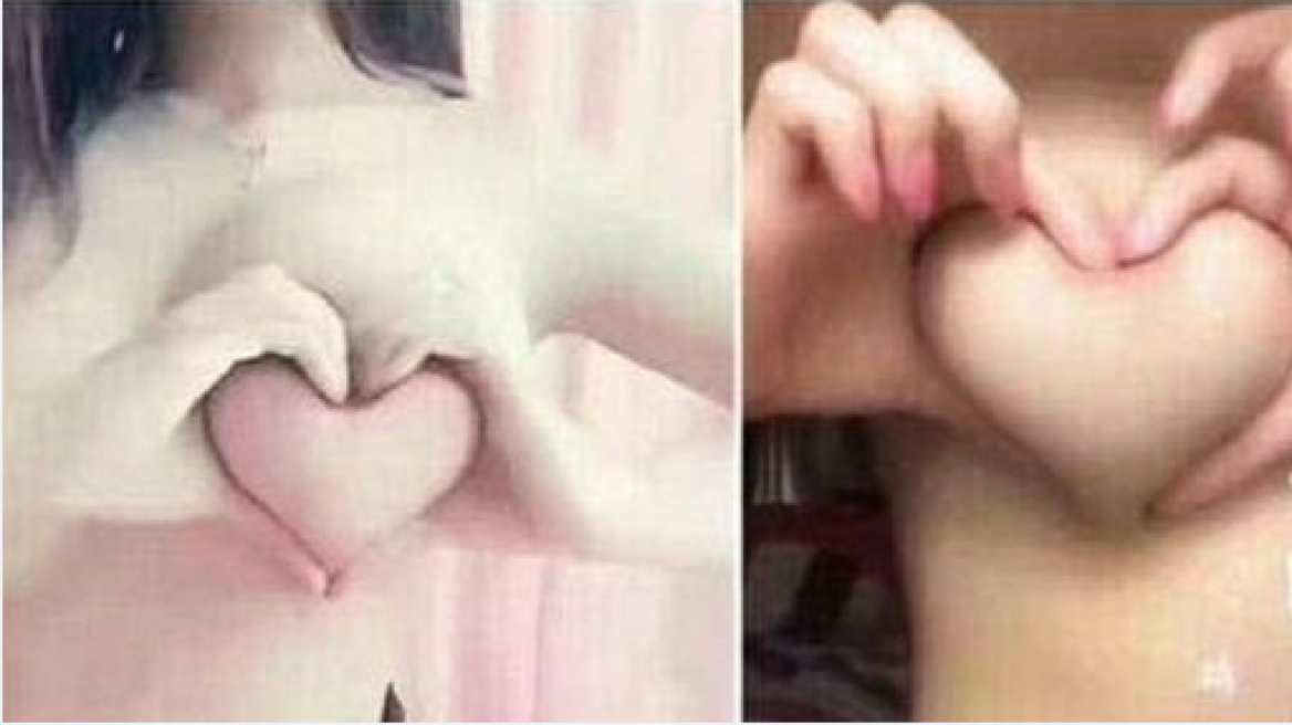 “Heart-shaped breasts” are the sexy new social media trend! (PHOTOS…)
