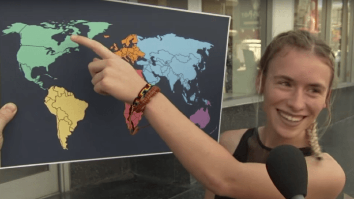 Ξεκαρδιστικό βίντεο: Ξέρουν άραγε οι Αμερικάνοι κατά πού πέφτει η Βόρεια Κορέα στο χάρτη;