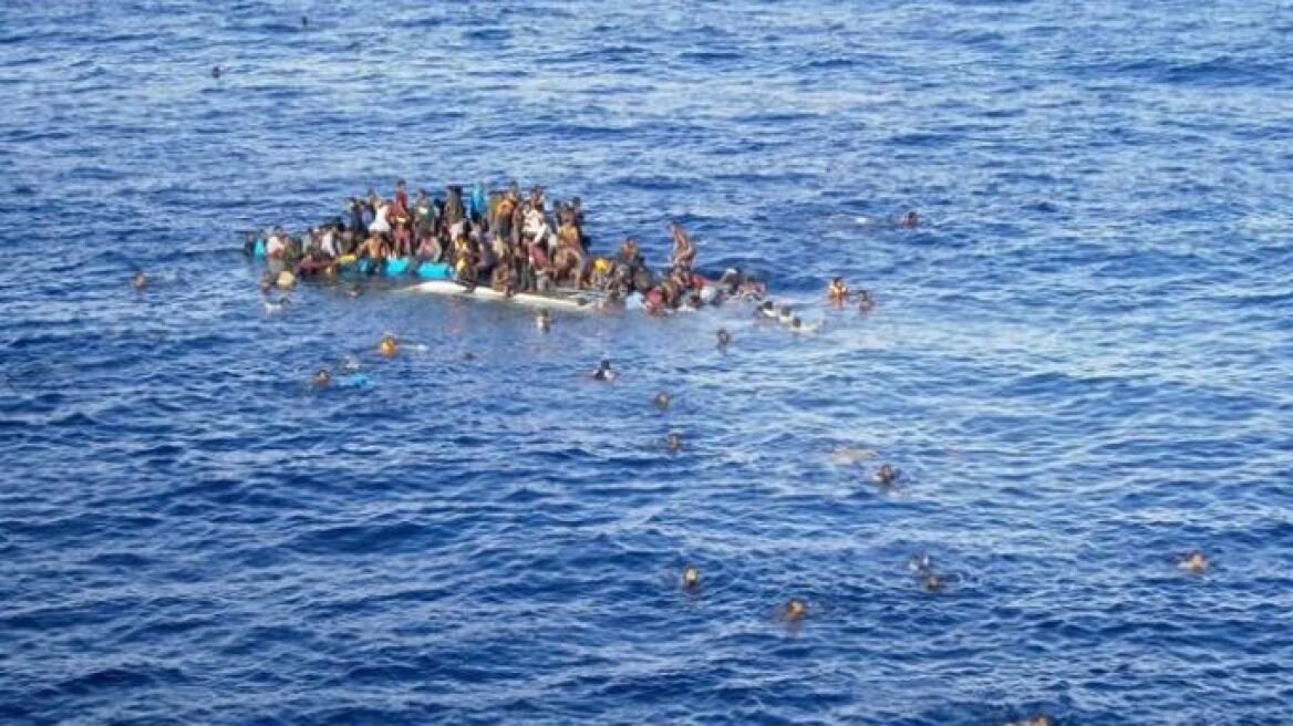 Φρίκη: Διακινητές πέταξαν στη θάλασσα 180 μετανάστες - Φόβοι για 55 νεκρούς