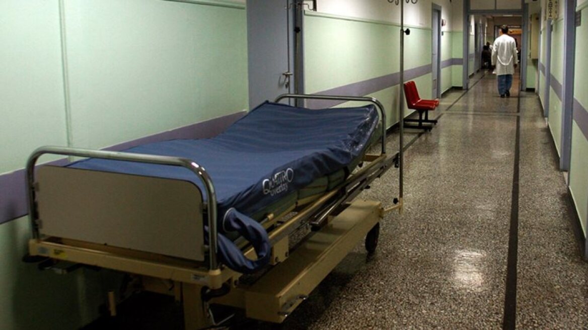 Πενήντα χιλιάδες υπάλληλοι στα δημόσια νοσοκομεία αρνήθηκαν την αξιολόγηση