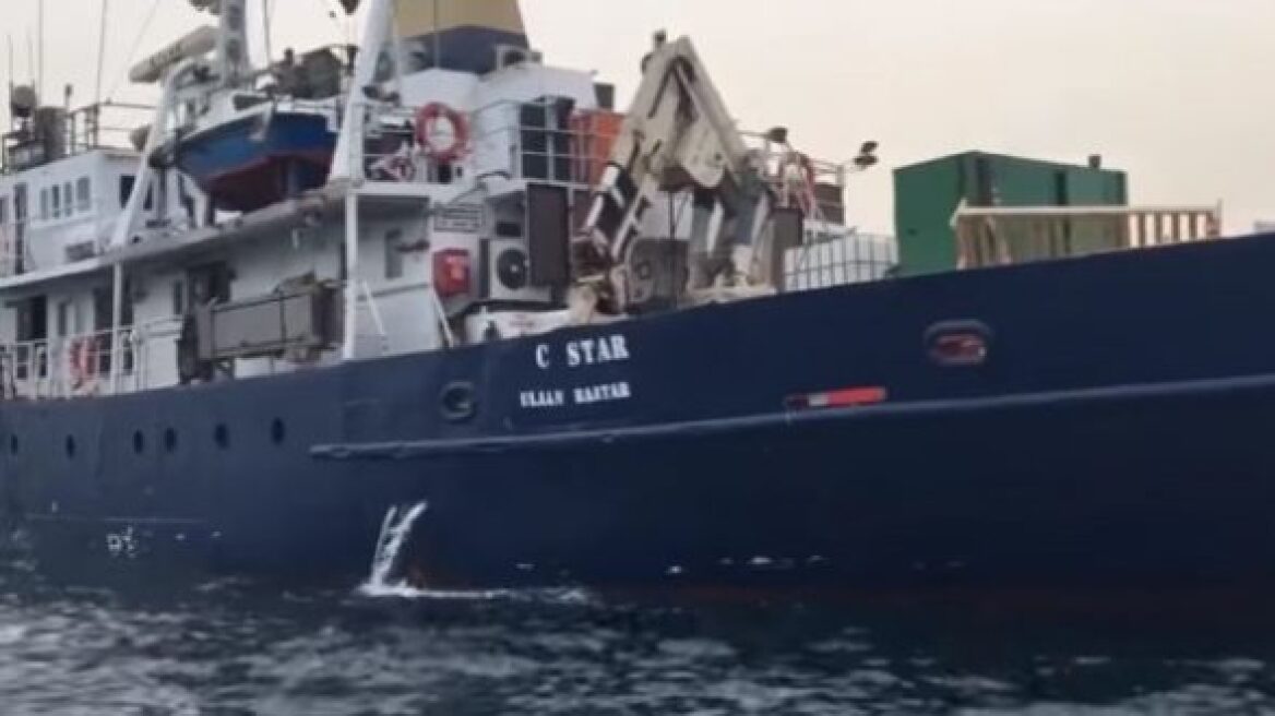Οι ακροδεξιοί του πλοίου C-Star «αρνήθηκαν τη βοήθειά» γερμανικής ΜΚΟ 