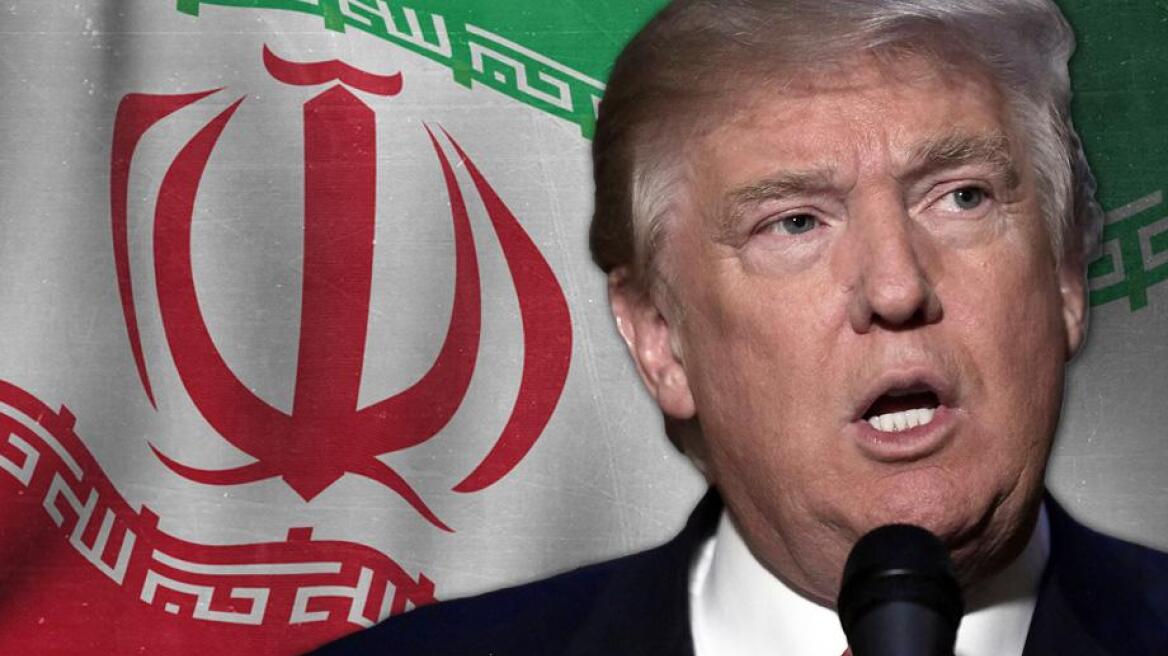 Ιράν: Ο Τραμπ θέλει να αποφύγει την απομόνωση και «την πέφτει» στο Ιράν