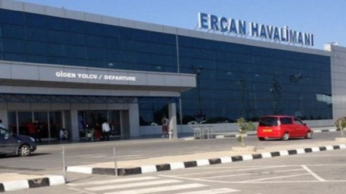 Κατεχόμενα: Χρέος 3 εκατ. ευρώ πλήρωσε η τουρκική εταιρεία που διαχειρίζεται το παράνομο αεροδρόμιο