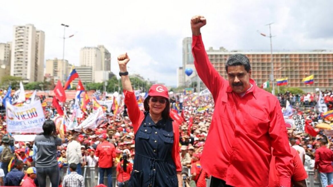 Βενεζουέλα: Η κυβέρνηση κατηγορεί τον Τραμπ ότι απειλεί τη σταθερότητα της Λατινικής Αμερικής	