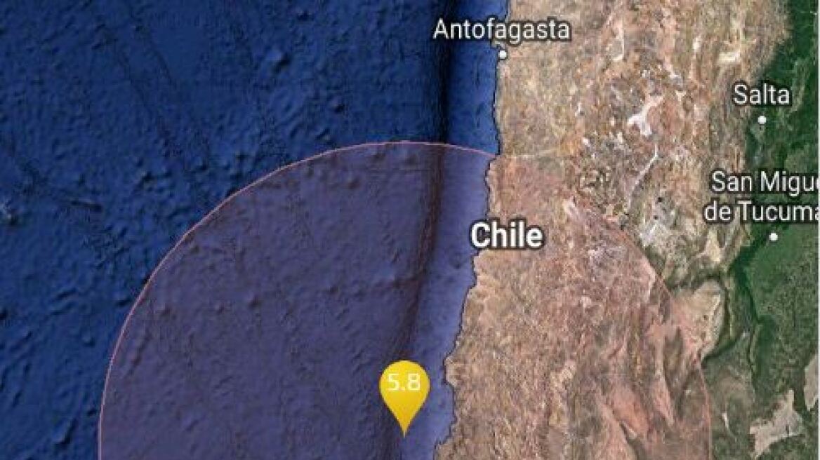 Χιλή: Σεισμός 5,9 βαθμών της κλίμακας Ρίχτερ