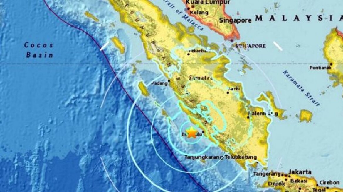 Ινδονησία: Σεισμός 6,5 ρίχτερ στη Σουμάτρα