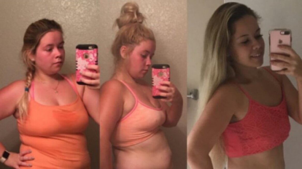 Αυτή η γυναίκα έχασε 29 κιλά χωρίς να πατήσει στο γυμναστήριο (pics)