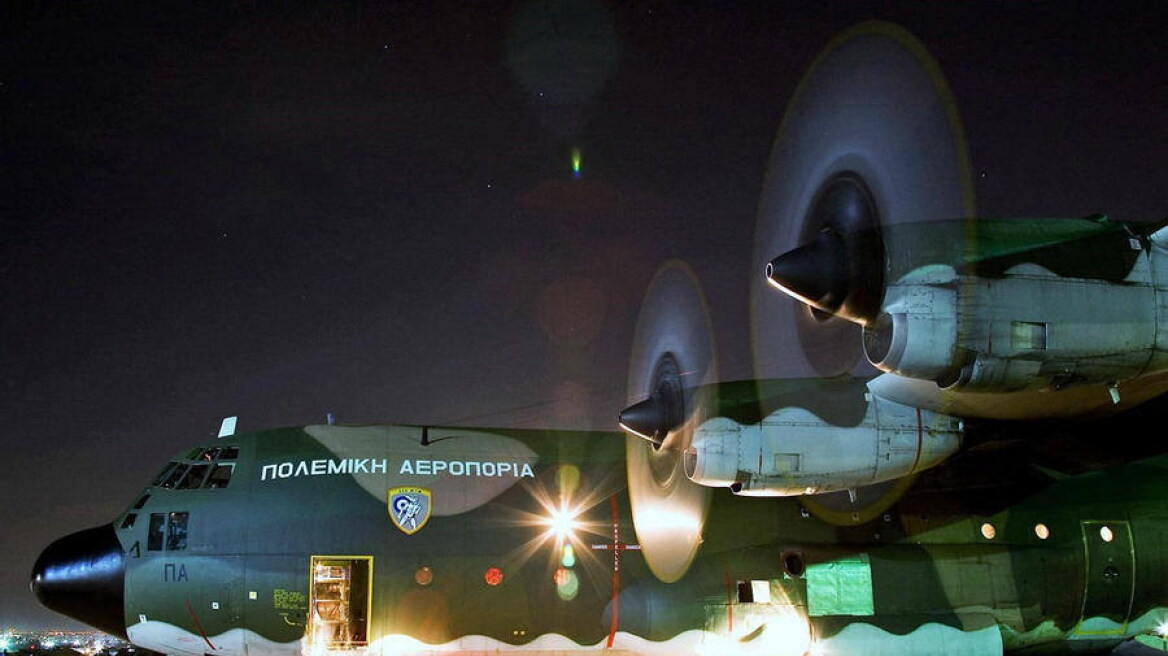 Γκαντεμιά: Έπαθε βλάβη το C-130 στη Λάρνακα - Στέλνουν άλλο αεροσκάφος για να φέρει τους Κύπριους πυροσβέστες