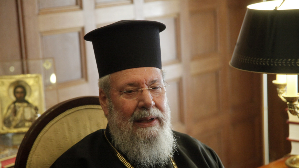Αρχιεπίσκοπος Κύπρου: Συνομιλίες για το Κυπριακό σε νέα βάση