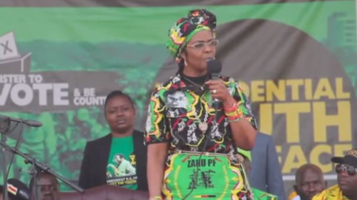 Η πρώτη κυρία της Ζιμπάμπουε «καταζητείται» για... πρόκληση σωματικής βλάβης