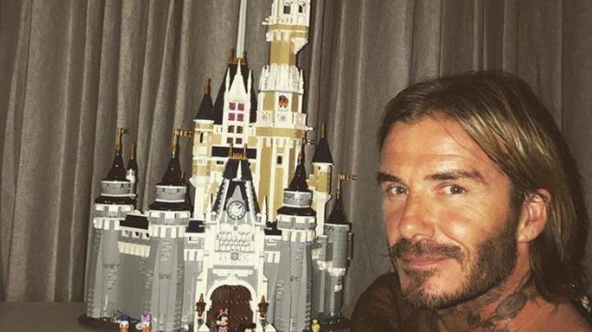 Ο χαζομπαμπάς Ντέιβιντ Μπέκαμ, το κάστρο της Lego Disney και το μήνυμα στο Instagram