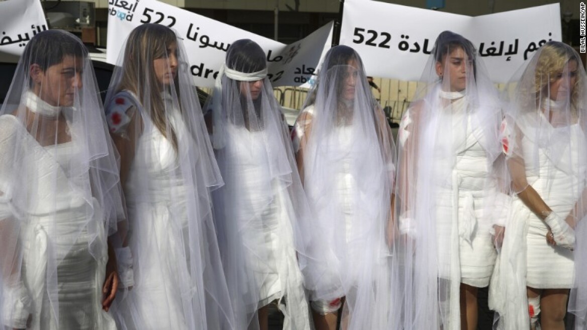 Λίβανος: Κατάργησε το νόμο-έκτρωμα «παντρέψου τον βιαστή σου»