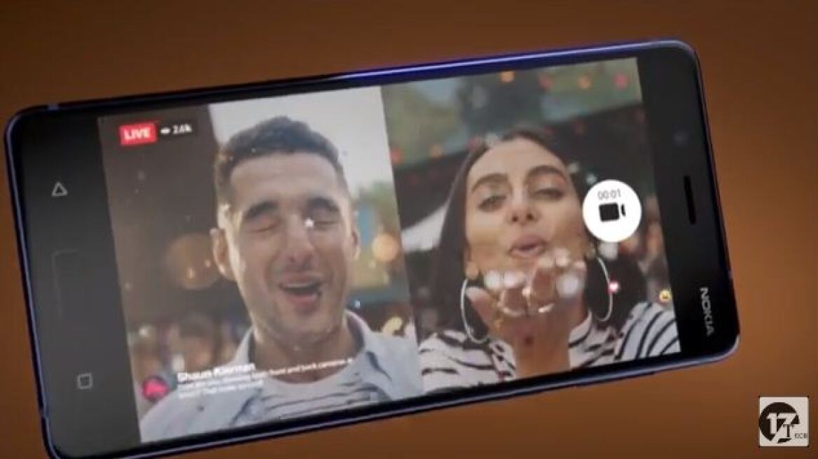 Bothies: Το νέο κινητό της Nokia τραβά βίντεο ταυτόχρονα και από τις δύο κάμερες