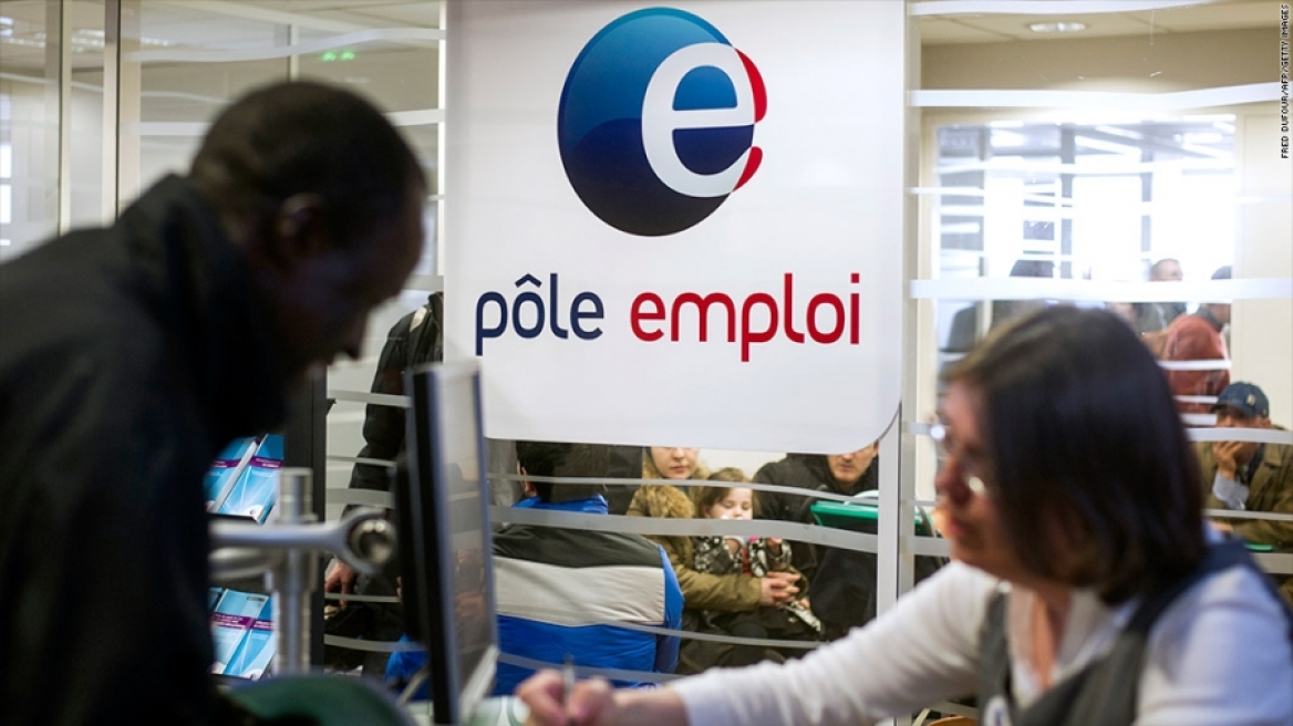 Γαλλία: Σε χαμηλό 5,5 ετών η ανεργία