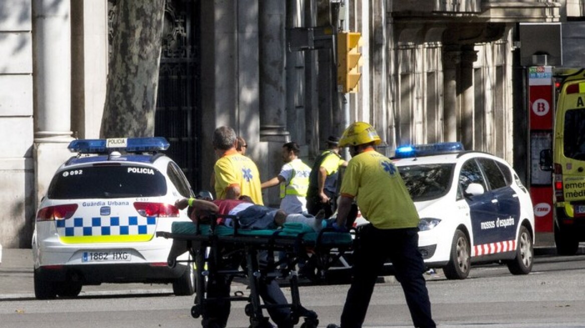 Βαρκελώνη: Σοβαρή η κατάσταση της τραυματισμένης Ελληνίδας