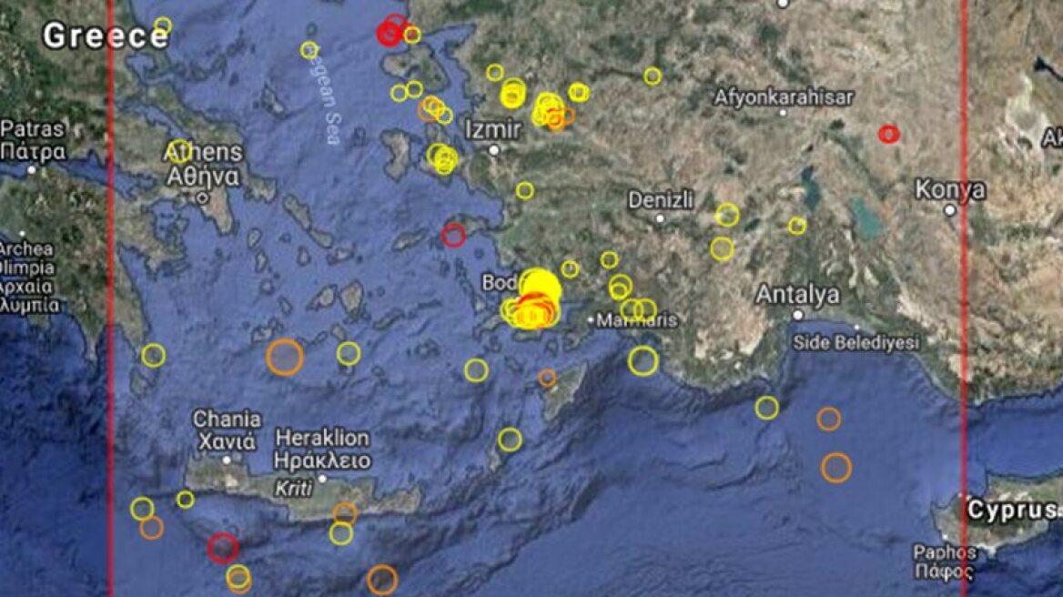 4.5 earthquake hits near Kos island