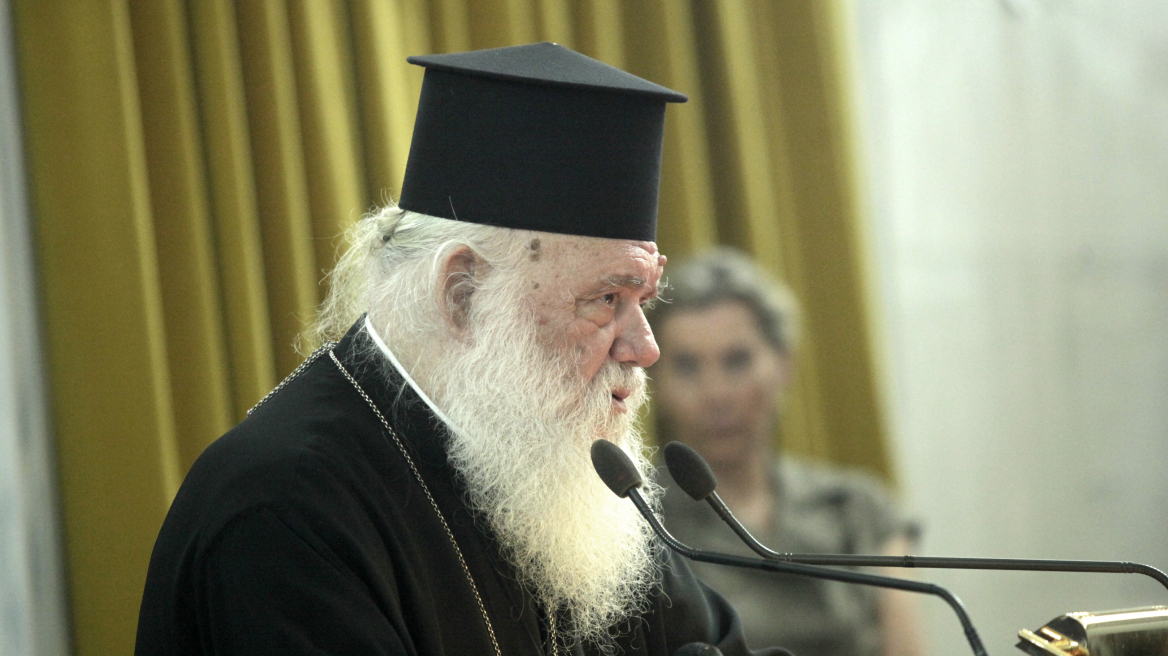 Αρχιεπισκοπή Αθηνών: Δεν έχουμε σχέση με «μαϊμού» εράνους για πληγείσες μονές